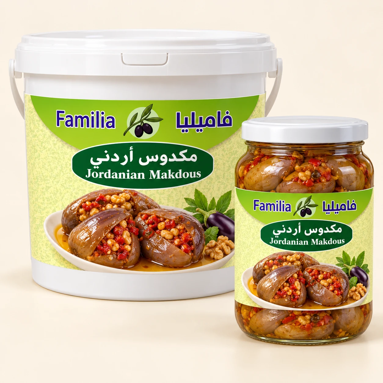 Jordanian Makdous — packaging preview