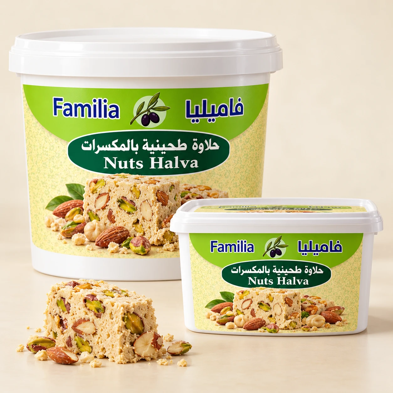 Nuts Halva — packaging preview
