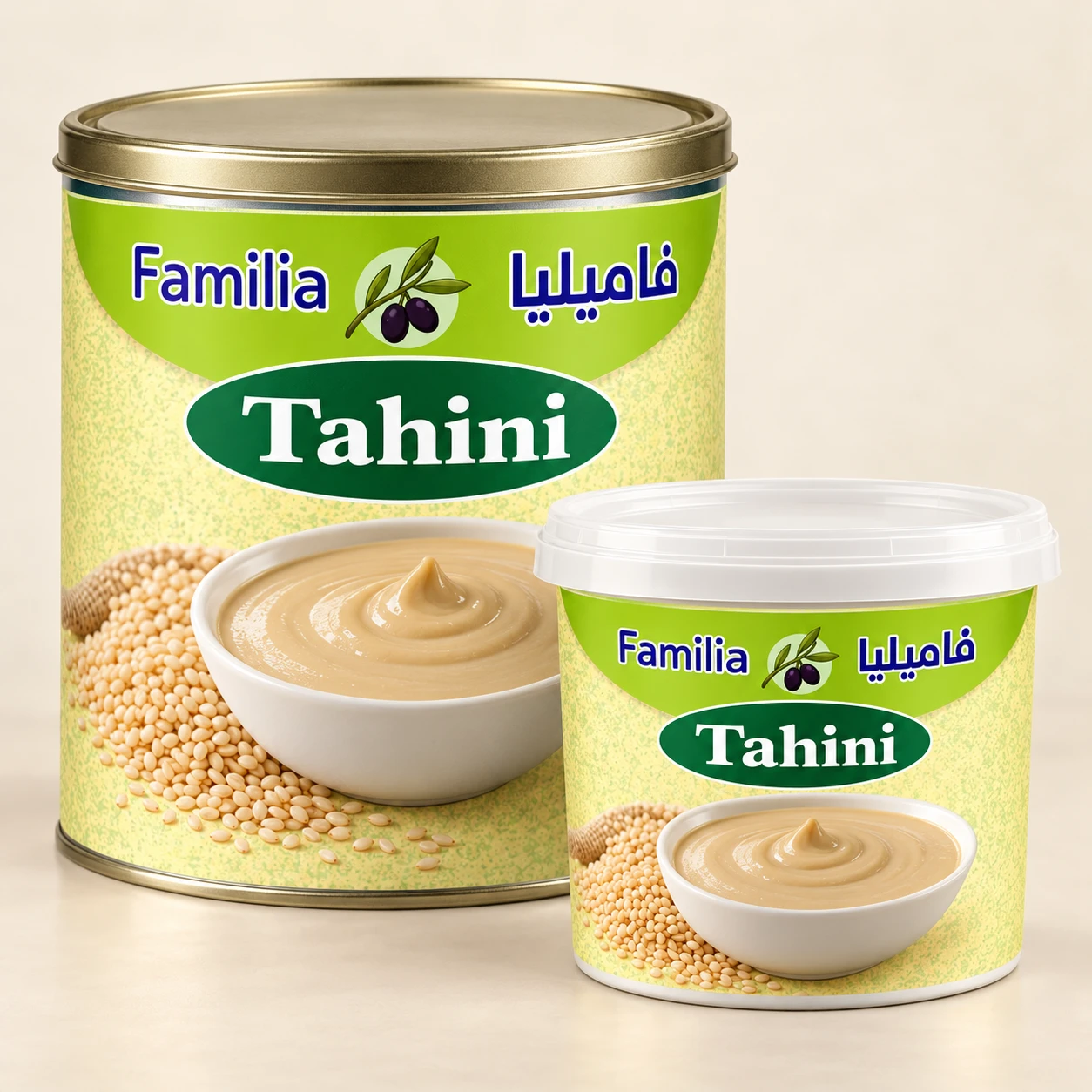 Tahini packaging preview