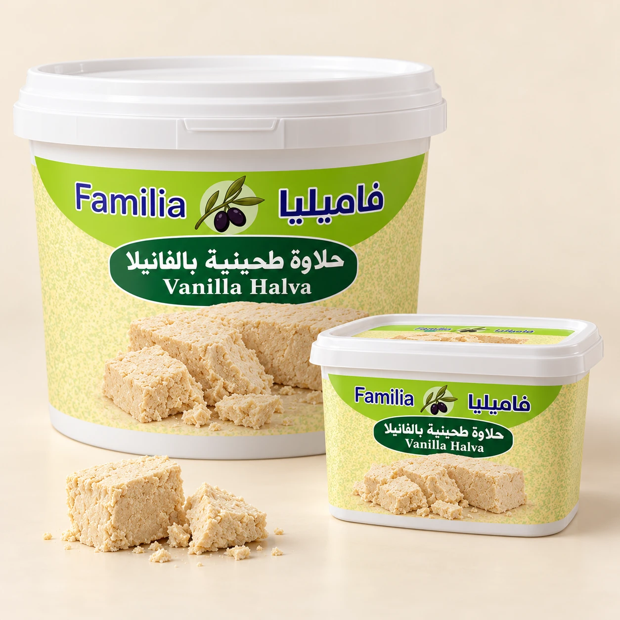 Vanilla Halva — packaging preview